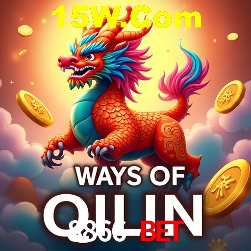 8866 Bet